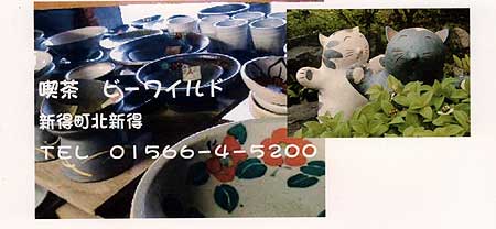 �v��q�쓩�Win�V��02