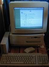 PowerMac7100/66