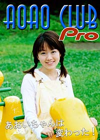 ����������y��Pro