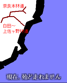 �ޗǖ{�ѓ����c�ѓ��㍲����ѓ�