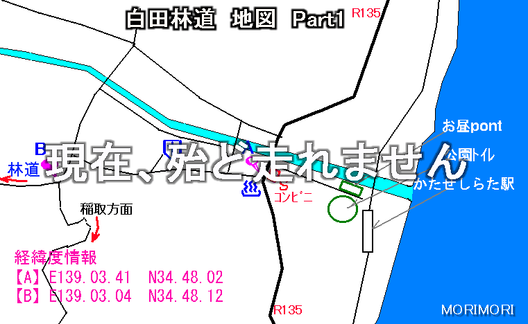 ���c�ѓ��l�`�o