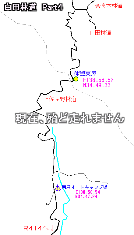 ���c-�㍲����ѓ�